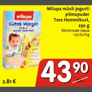 Allahindlus - Milupa müsli-jogurti piimapuder Tere Hommikust