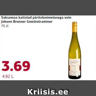 Allahindlus - Saksamaa kaitstud päritolunimetusega vein Johann Brunner Gewürztraminer 75 cl