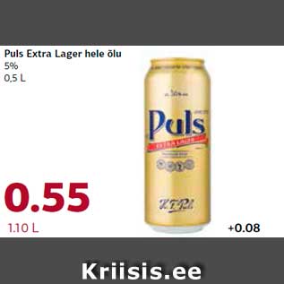 Allahindlus - Puls Extra Lager hele õlu