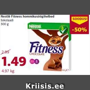 Allahindlus - Nestlē Fitness hommikusöögihelbed