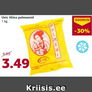 Allahindlus - Uvic Hiina pelmeenid 1 kg