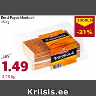 Allahindlus - Eesti Pagar Meekook 350 g