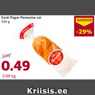 Allahindlus - Eesti Pagar Perenaise sai 500 g