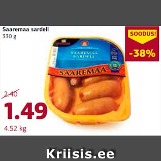 Allahindlus - Saaremaa sardell 330 g