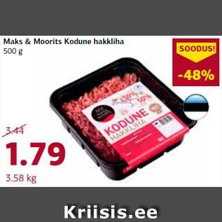 Allahindlus - Maks & Moorits Kodune hakkliha 500 g