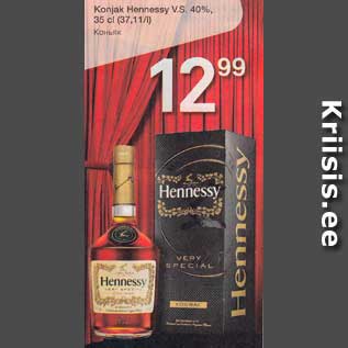 Allahindlus - Konjak Hennessy V.S. 140%, 35 cl