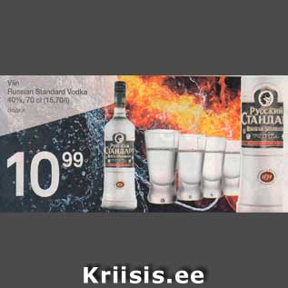 Allahindlus - Viin Russian Standard Vodka