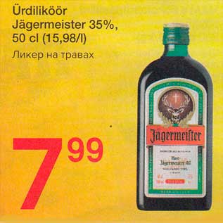 Allahindlus - Ürdiliköör Jägermeister 35%, 50 cl