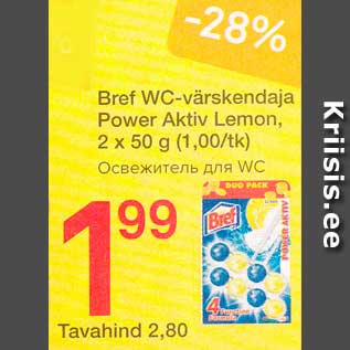 Allahindlus - Bref WC-värskendaja Power Aktiv Lemon, 2x50g