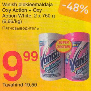 Allahindlus - Vanish plekieemaldaja Оху Action + Оху Action White