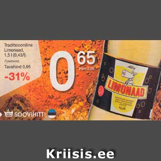 Allahindlus - Traditsioniline Limonaad, 1,5 l