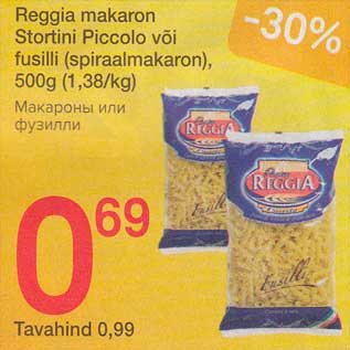 Allahindlus - Reggia mаkаrоn Stortini Piccolo või fusilli {spiraalmakaron), 500 g