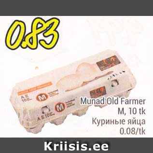 Allahindlus - Munad Old Farmer M, 10 tk