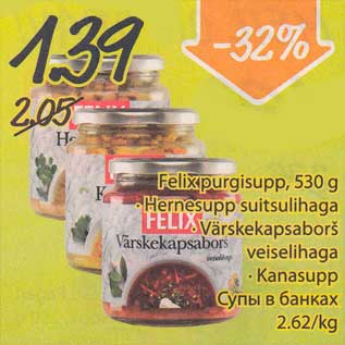 Allahindlus - Felix purgisupp, 530 g