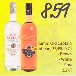 Allahindlus - Rumm Old Captain Caribbean