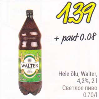 Allahindlus - Hele õlu, Walter