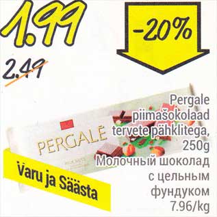 Allahindlus - Pergale piimašokolaad tervete pähklitega, 250 g