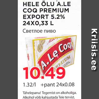 Allahindlus - HELE ÕLU A.LE COQ PREMIUM EXPORT