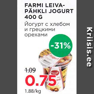 Allahindlus - FARMI LEIVAPÄHKLI JOGURT 400 G