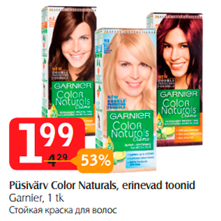 Allahindlus - Püsivärv Color Naturals, erinevad toonid