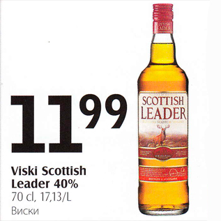 Allahindlus - Viski Scottish Leaber