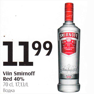 Allahindlus - Viin Smirnoff red