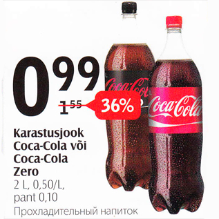 Allahindlus - Karastusjook Coca-Cola või Coca-Cola Zero 2 l