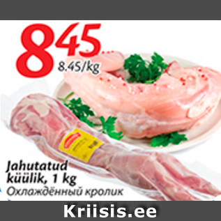 Allahindlus - Jahutatud küülik, 1 kg