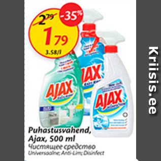 Allahindlus - Puhastusvahend, Ajax, 500 ml