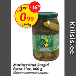 Allahindlus - Marineeritud kurgid Extra Line, 860 g