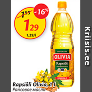 Allahindlus - Rapsiõli Olivia, 1 l