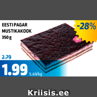 Allahindlus - EESTI PAGAR MUSTIKAKOOK 350 g