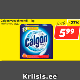 Allahindlus - Calgon veepehmendi, 1 kg