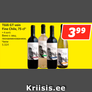 Allahindlus - Tšiili GT vein Fine Chile, 75 cl*