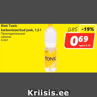 Allahindlus - Rimi Tonic karboniseeritud jook, 1,5 l