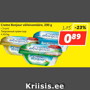 Allahindlus - Creme Bonjour võileivamääre, 200 g