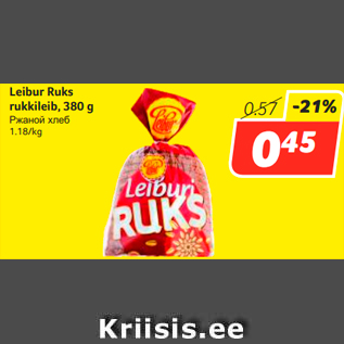 Allahindlus - Leibur Ruks rukkileib, 380 g