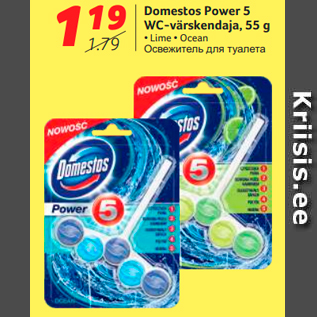 Allahindlus - Domestos Power 5 WC-värskendaja, 55 g