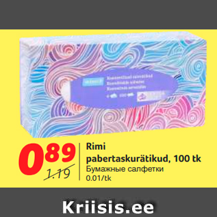 Allahindlus - Rimi pabertaskurätikud, 100 tk