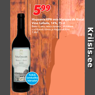 Allahindlus - Hispaania KPN vein Marques de Riscal Vina Collada, 14%, 75 cl