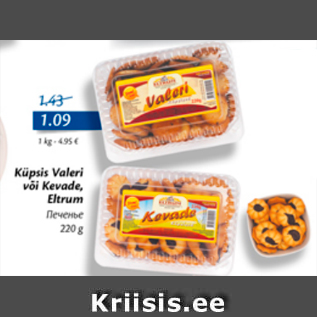 Allahindlus - Küposis Valeri või Kevade, Eltrum 220 g