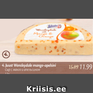 Allahindlus - Juust Wensleydale mango-apelsini