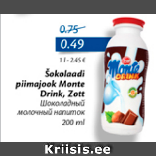 Allahindlus - Šokolaadi piimajook Monte Drink, Zott 200 ml