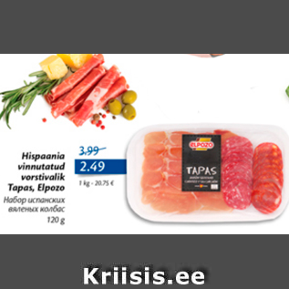 Allahindlus - Hispaania vinnutatud vorstivalik Tapas, Elpozo 120 g