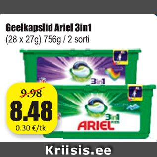 Allahindlus - Geelkapslid Ariel 3in1