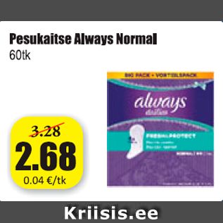 Allahindlus - Pesukaitse Always Normal 60 tk