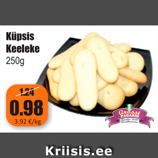 Allahindlus - Küpsis Keeleke 250 g