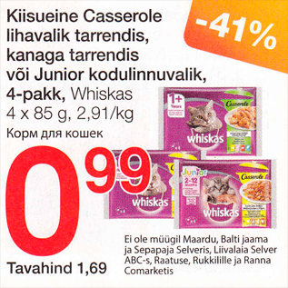 Allahindlus - Kiisueine Casserole lihavalik tarrendis, kanaga tarrendis või Junior kodulinnuvalik, 4-pakk, Whiskas 4 x 85 g