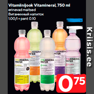 Allahindlus - Vitamiinijook Vitamineral, 750 ml