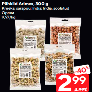 Allahindlus - Pähklid Arimex, 300 g